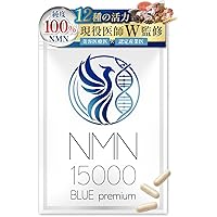 激安●４点セット● パワーアップ品●NMN●サイズダウン サプリ● 楽天市場】NMN サプリ サプリメント 3750mg 高配合 30カプセル